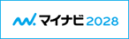 福井コンピュータグループ ロゴ
